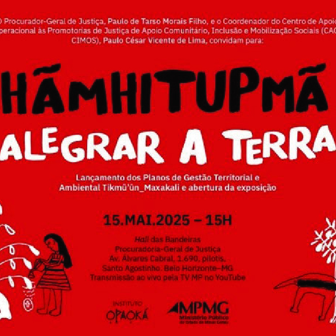 Chamada para exposição